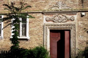 Кам'яні вишиванки, Каховка